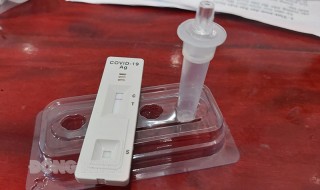 Trưa 28-2-2022, tỉnh có 98 ca mắc Covid-19