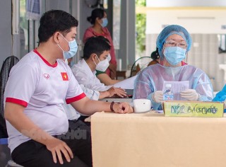 Chiều 28-2-2022, tỉnh có 16 ca mắc Covid-19