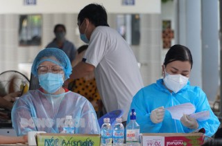 Chiều 4-3-2022, tỉnh có 96 ca mắc Covid-19