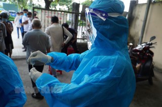 Chiều 23-3-2022, tỉnh có 1.476 ca mắc Covid-19