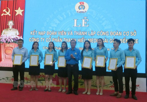Thành lập Công đoàn cơ sở Công ty cổ phần Thanh Hiếu Medic Sài Gòn Bến Tre Thành lập Công đoàn cơ sở Công ty cổ phần Thanh Hiếu Medic Sài Gòn Bến Tre