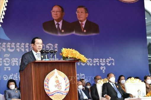 Thông điệp của Thủ tướng Campuchia tại lễ kỷ niệm 71 năm ngày thành lập Đảng CPP