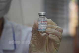 Ngày 6-8-2022, tỉnh ghi nhận thêm 21 trường hợp mắc Covid-19