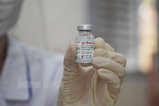 Ngày 8-9-2022, tỉnh ghi nhận thêm 35 trường hợp mắc Covid-19