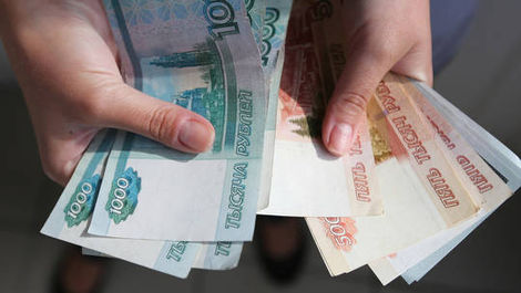 Đồng rúp trở thành đơn vị tiền tệ chính thức của các vùng mới sáp nhập vào Nga