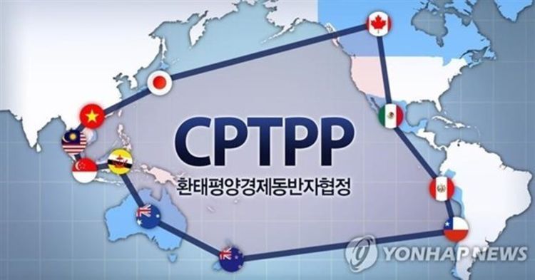 Bộ Công nghiệp và Thương mại quốc tế Malaysia phê chuẩn CPTPP