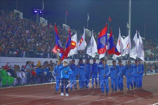 Khai mạc Đại hội Thể thao toàn quốc lần thứ XI của Lào