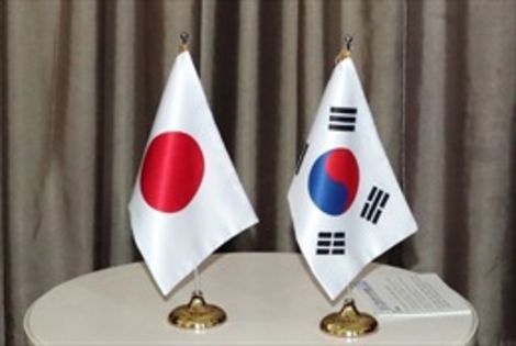 Hàn - Nhật tham vấn về vấn đề Triều Tiên