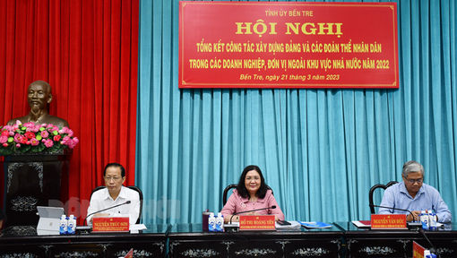 Hội nghị tổng kết công tác xây dựng Đảng và các đoàn thể nhân dân trong các doanh nghiệp, đơn vị ngoài khu vực Nhà nước