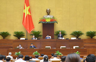 Thông cáo báo chí số 12 Kỳ họp thứ 5, Quốc hội khóa XV