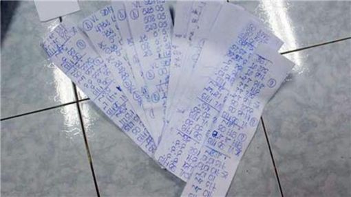 Cờ bạc dưới hình thức đánh đề, 3 bị cáo ra tòa