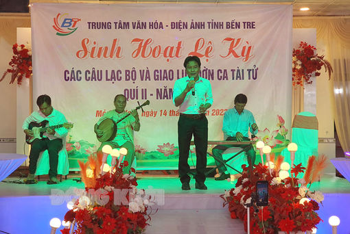 Các câu lạc bộ Trung tâm Văn hóa - Điện ảnh tỉnh sinh hoạt lệ kỳ quý II-2023