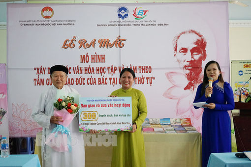 Ra mắt không gian văn hóa Hồ Chí Minh tại Hội thánh Cao Đài Ban chỉnh đạo Bến Tre