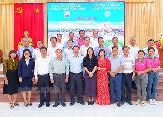 Hội thảo thúc đẩy tinh thần khởi nghiệp, định hướng đào tạo nghề nông nghiệp