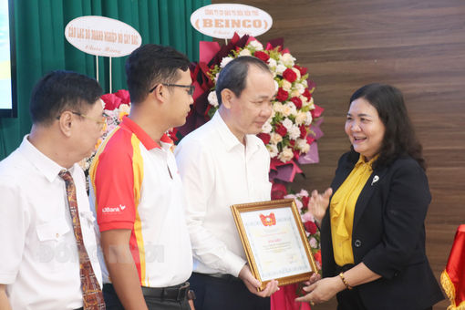 Ủy ban MTTQ Việt Nam tỉnh tổ chức chương trình vận động nguồn lực ủng hộ xây nhà ở giai đoạn 2023 - 2025