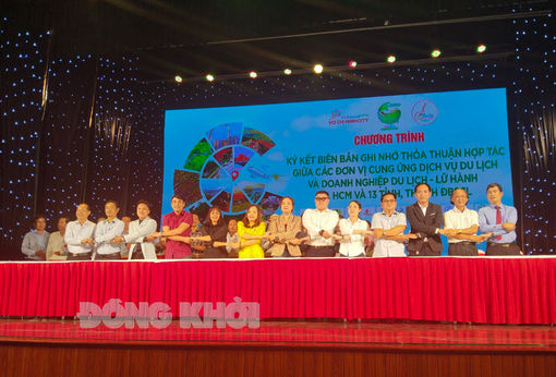 Hội nghị đánh giá hợp tác phát triển điểm đến du lịch TP. Hồ Chí Minh và đồng bằng sông Cửu Long