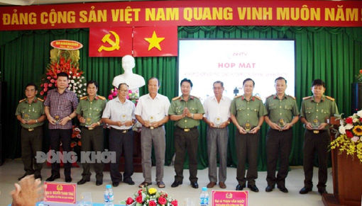Họp mặt kỷ niệm 25 năm Ngày phát sóng chuyên mục An ninh Bến Tre