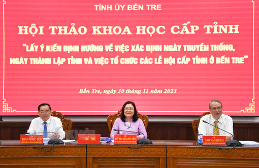 Lấy ý kiến định hướng về việc xác định ngày thành lập, ngày truyền thống và tổ chức các lễ hội cấp tỉnh