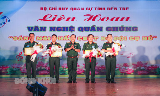Liên hoan văn nghệ quần chúng lực lượng vũ trang tỉnh năm 2023 thành công tốt đẹp