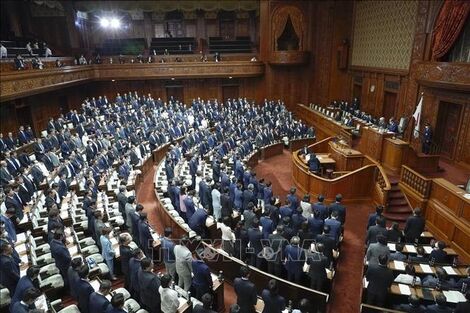 Hạ viện Nhật Bản thông qua ngân sách tài khóa 2024
