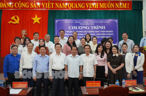 Vận động tài trợ 17,5 tỷ đồng xây dựng nhà tình nghĩa