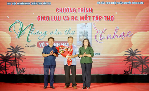 Ra mắt tập thơ “Những vần thơ cổ nhạc” của tác giả Võ Thành Hạo