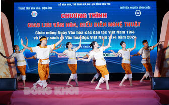 Chương trình nghệ thuật chào mừng Ngày văn hóa các dân tộc Việt Nam