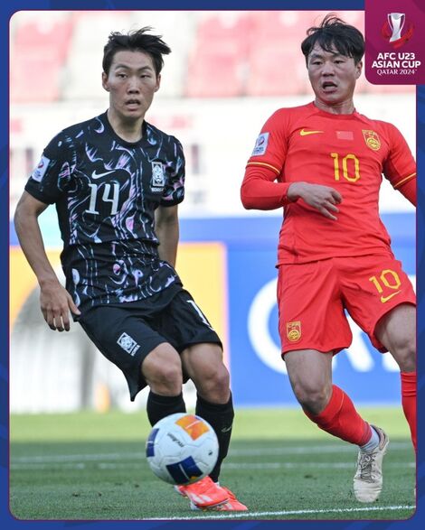 U23 Hàn Quốc vào tứ kết U23 châu Á, Thái Lan thua đậm Ả Rập Xê Út