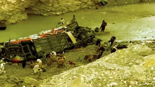 Tai nạn xe buýt tại Pakistan, ít nhất 15 người thiệt mạng