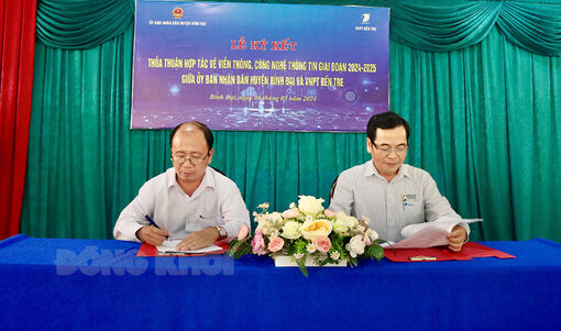 VNPT Bến Tre và UBND huyện Bình Đại ký kết hợp tác về chuyển đổi số giai đoạn 2024 - 2025