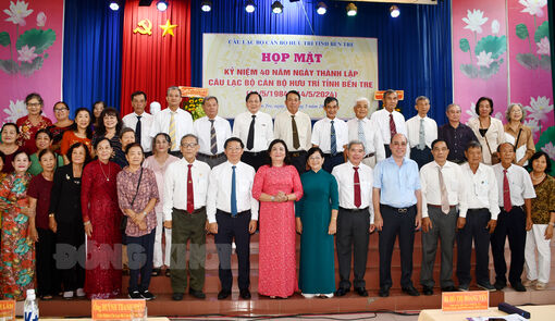 Họp mặt kỷ niệm 40 năm Ngày thành lập Câu lạc bộ Cán bộ hưu trí tỉnh