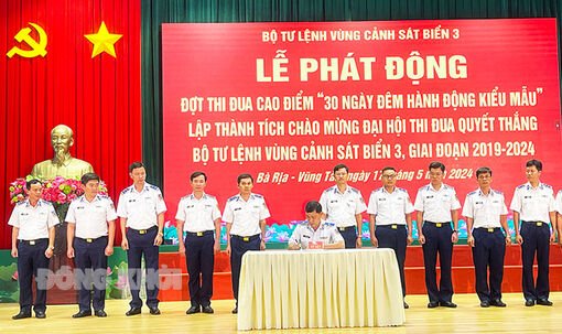 Bộ Tư lệnh Vùng Cảnh sát biển 3: Phát động đợt thi đua cao điểm &quot;30 ngày đêm hành động kiểu mẫu&quot;