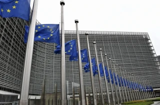 EU tuyển dụng vị trí Chủ tịch Cơ quan chống rửa tiền