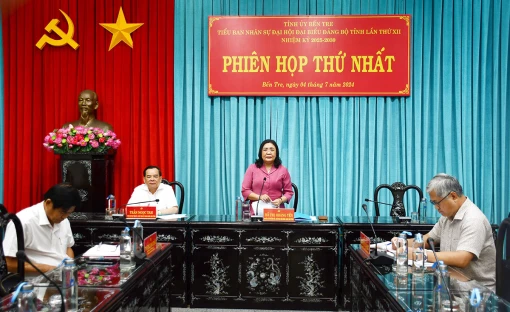 Họp Tiểu ban nhân sự Đại hội đại biểu Đảng bộ tỉnh lần thứ XII, nhiệm kỳ 2025 - 2030