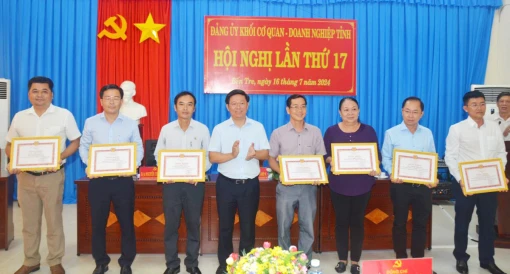 Hội nghị Ban Chấp hành Đảng bộ Khối lần thứ 17