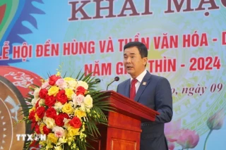 Miễn nhiệm chức vụ Phó chủ tịch UBND tỉnh Phú Thọ