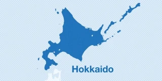 Nhật Bản: Nổ tại nhà máy điện sinh khối ở Hokkaido