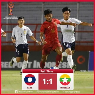 Cầm hòa Myanmar, Lào báo tin vui cho U19 Việt Nam