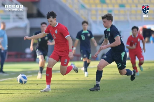 Úc 'dâng' vé vào chung kết cho U19 Thái Lan