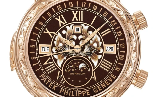 Cùng TurboWatch khám phá Patek Philippe 6002R-001