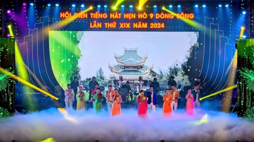 Đoàn Bến Tre đạt huy chương vàng tại Hội diễn Tiếng hát hẹn hò 9 dòng sông lần XIX năm 2024