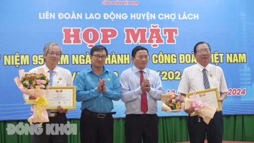 Tin hoạt động các huyện, thành phố ngày 12-8-2024 Tin hoạt động các huyện, thành phố ngày 12-8-2024