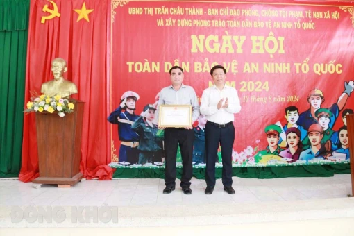 Phó bí thư Thường trực Tỉnh ủy Trần Thanh Lâm dự Ngày hội Toàn dân bảo vệ an ninh Tổ quốc năm 2024