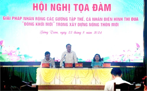 Nhân rộng các gương điển hình thi đua “Đồng khởi mới” trong xây dựng nông thôn mới