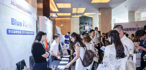 Tổ chức thành công Hội thảo Đầu tư sản xuất tại Việt Nam 2024