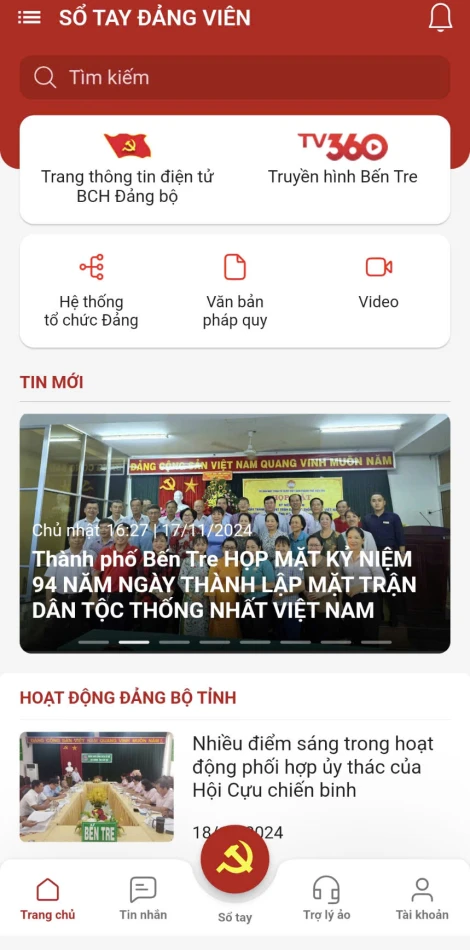 Việc triển khai ứng dụng Phần mềm “Sổ tay đảng viên điện tử” trong phạm vi toàn tỉnh là cần thiết