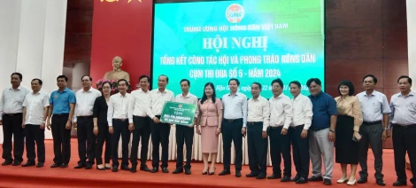 Cụm thi đua số 5 tổng kết công tác Hội và phong trào nông dân năm 2024