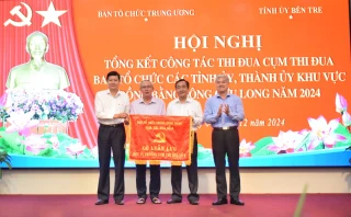 Thực hiện tốt công tác tổ chức góp phần nâng cao hiệu quả hoạt động của cả hệ thống chính trị