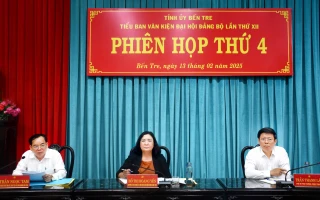 Phiên họp thứ 4 Tiểu ban văn kiện Đại hội Đảng bộ tỉnh lần thứ XII