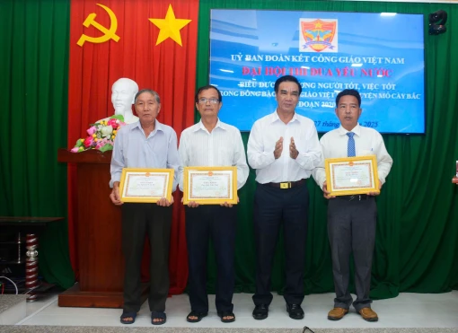 Ủy ban đoàn kết Công giáo huyện Mỏ Cày Bắc đại hội thi đua yêu nước giai đoạn 2020 - 2025 Ủy ban đoàn kết Công giáo huyện Mỏ Cày Bắc đại hội thi đua yêu nước giai đoạn 2020 - 2025